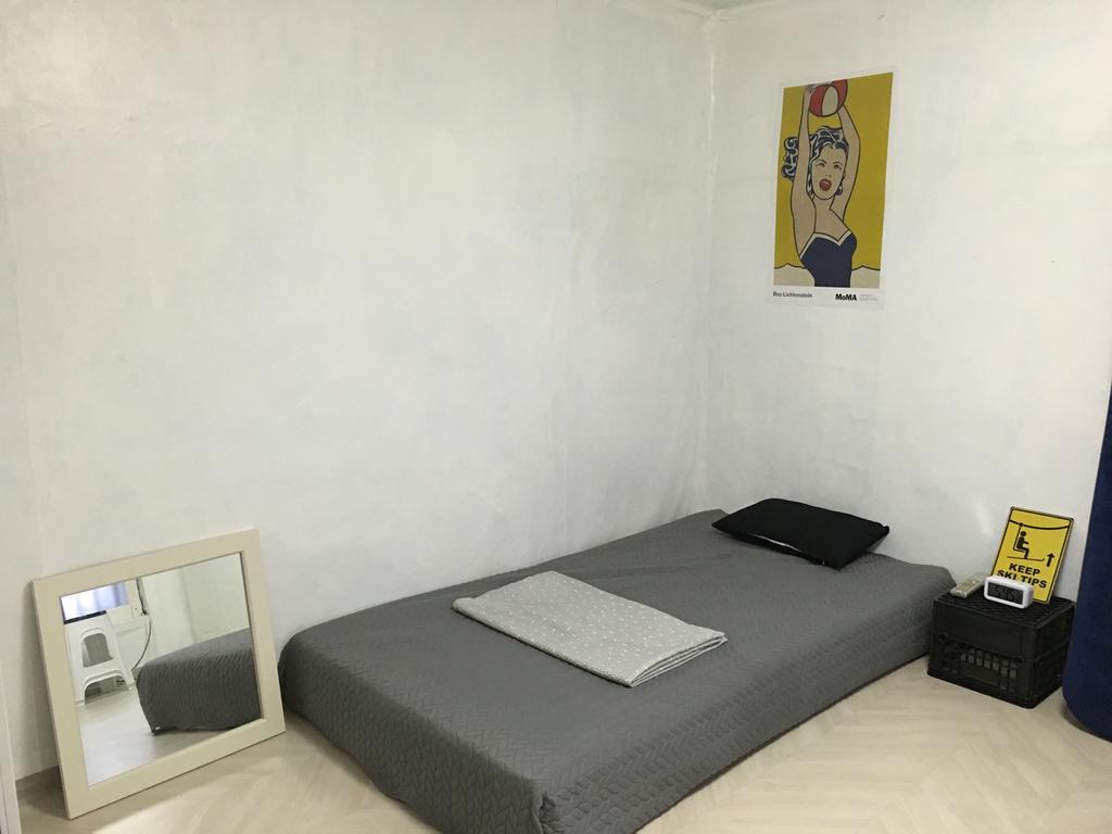 Mk Guesthouse Szöul Kültér fotó